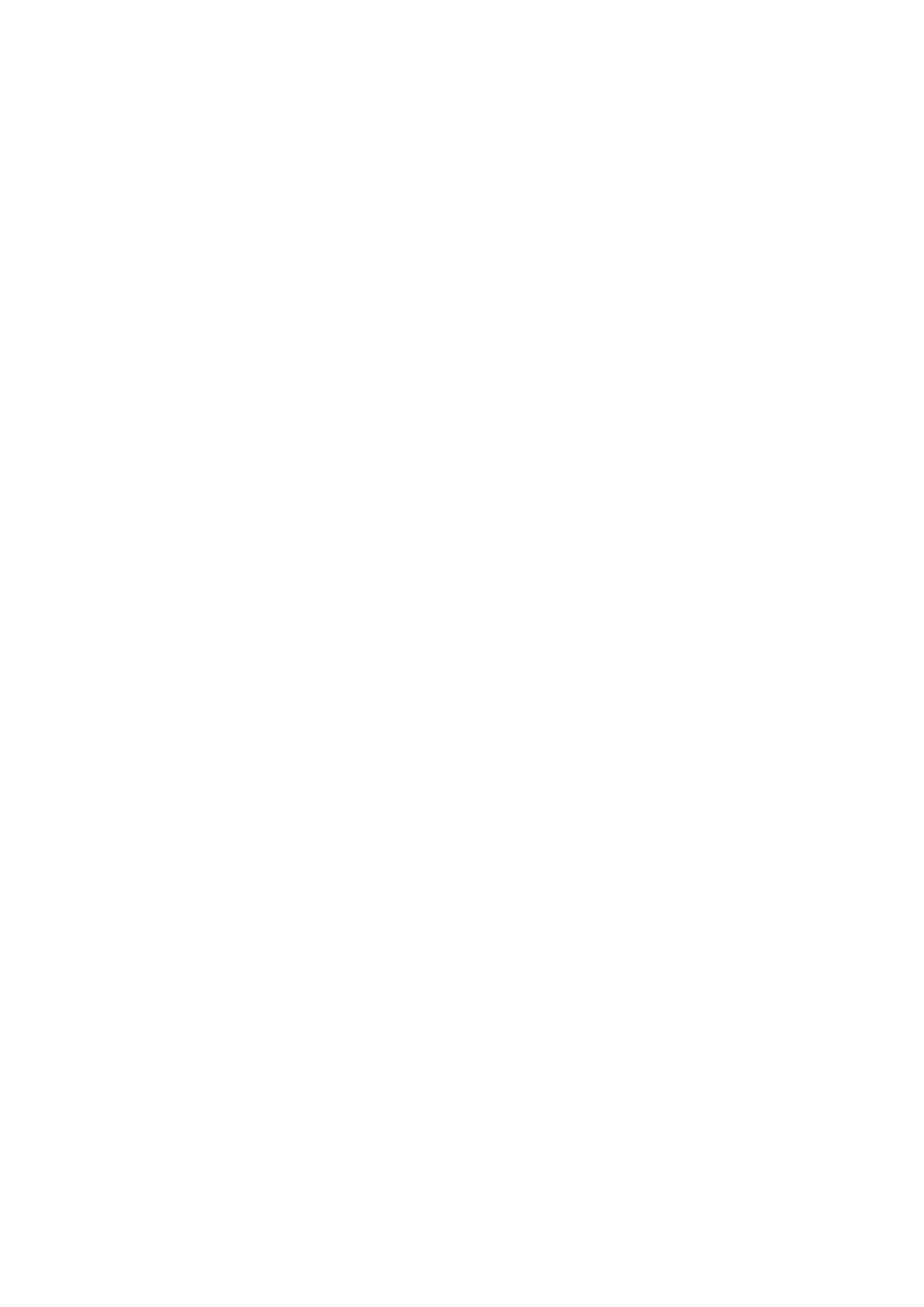 Next slide